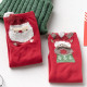 Набор детских носков 60207 "Рождественские"  2 пары,Caramella,Китай